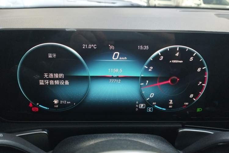 Used Mercedes-Benz GLB 2020 GLB 200 Dynamic Edition