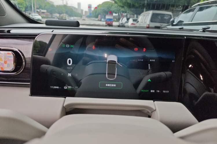 Used Leapmotor C11 2021 Deluxe Edition
