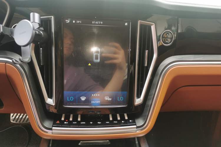 Used Zotye T700 2017 1.8T Dual-Clutch Prestige Model Audio And AC Panel