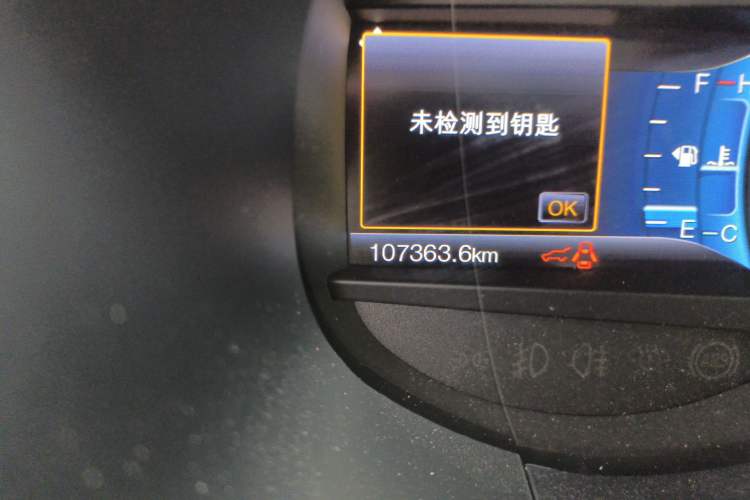 Used Ford Edge 2015 2.0T GTDi Two-Wheel-Drive High-Line Version