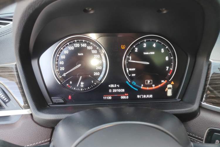 Used BMW X1 2022 Updated xDrive25Li Premium Edition
