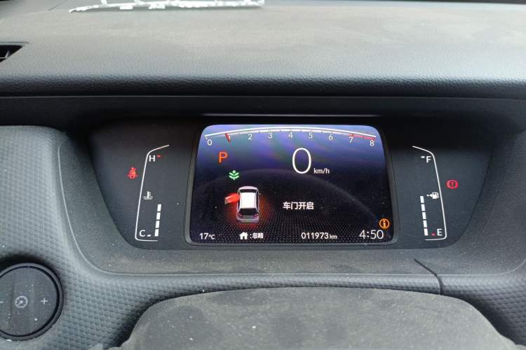 Used Honda Fit 2021 1.5L CVT Trend Edition Instrument Cluster