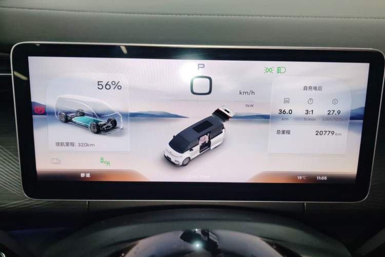 Used Geely Galaxy LEVC L380 2024 100 kWh 6-Seater Two-Wheel Drive Air
