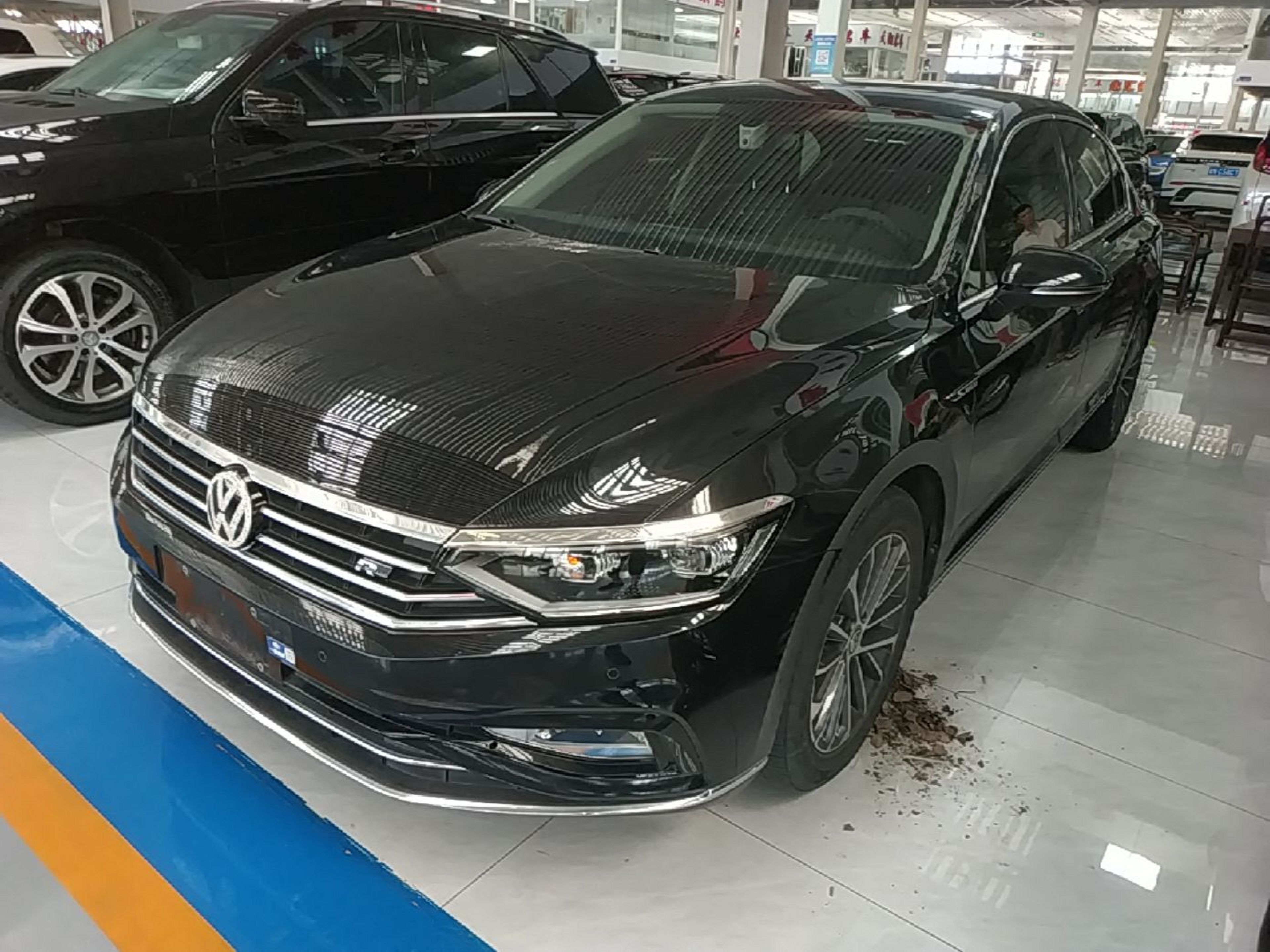 Under Front Bumper