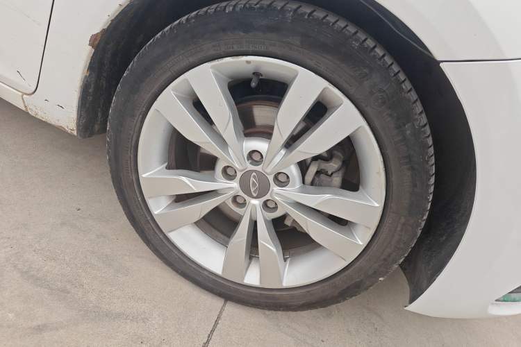 Used Chery Arrizo 5 2017 1.5L CVT Trendsetting Edition
