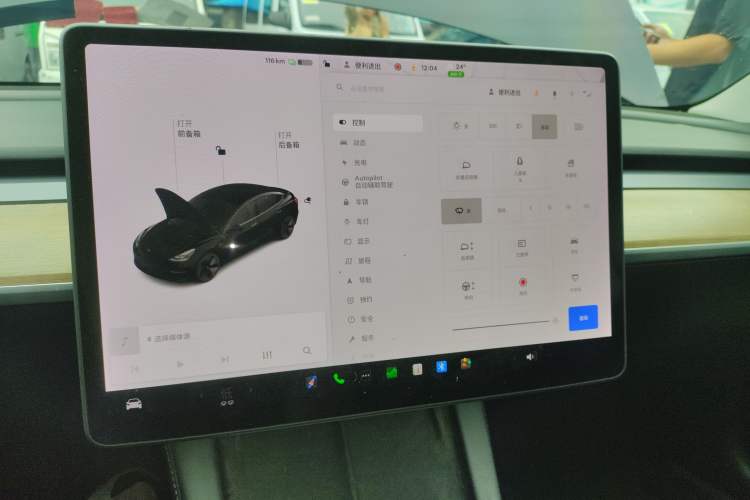 Used Tesla Model 3 2021 Revised Version Standard Range Rear-Wheel Drive Upgraded Edition 3D1