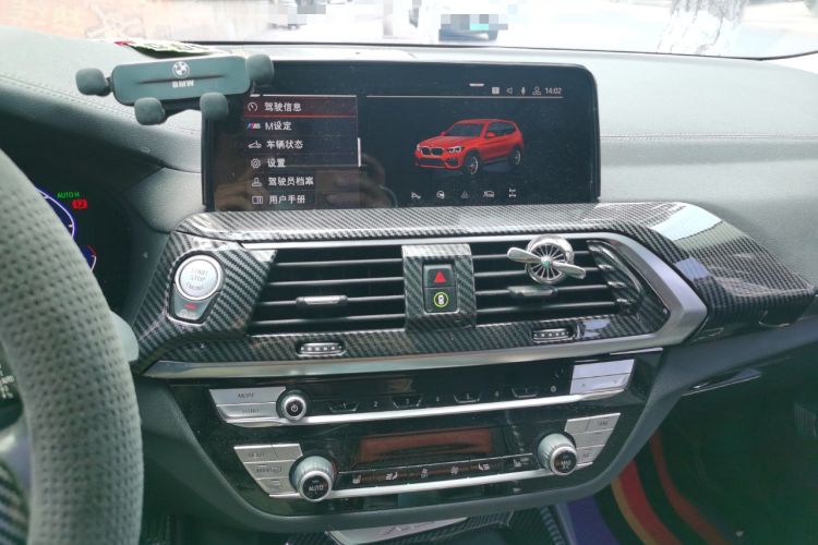 Used BMW X3 2020 xDrive25i M Sport Package
