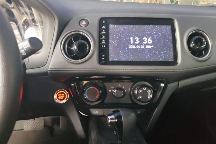 Used Honda XR-V 2021 1.5L CVT Comfort Version
