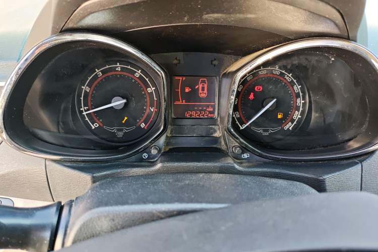 Used Chery Arrizo 3 2015 1.5L Manual - Cool Edition
