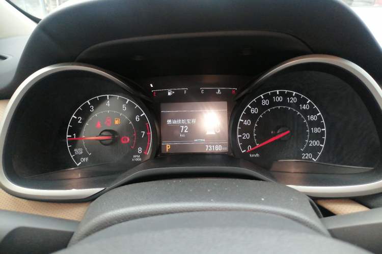 Used Chevrolet Monza 2022 320 Automatic Enjoyment Sunroof Version Instrument Cluster