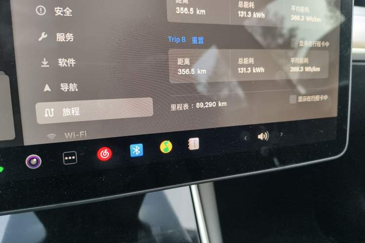 Used Tesla Model 3 2020 Refreshed Version Long-Range Rear-Wheel Drive