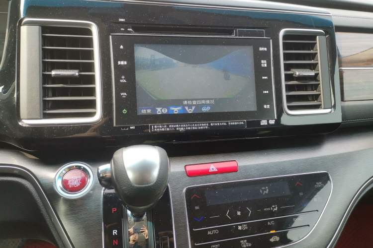 Used Honda Elysion 2016 2.4L Supreme Edition
