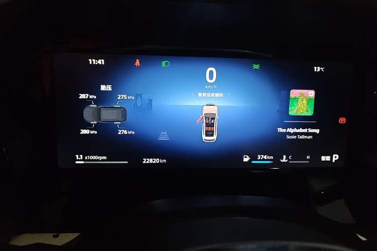 Used Geely Auto Monjaro L 2024 2.0TD High-Power Automatic Two-Wheel Drive Yunqi Version