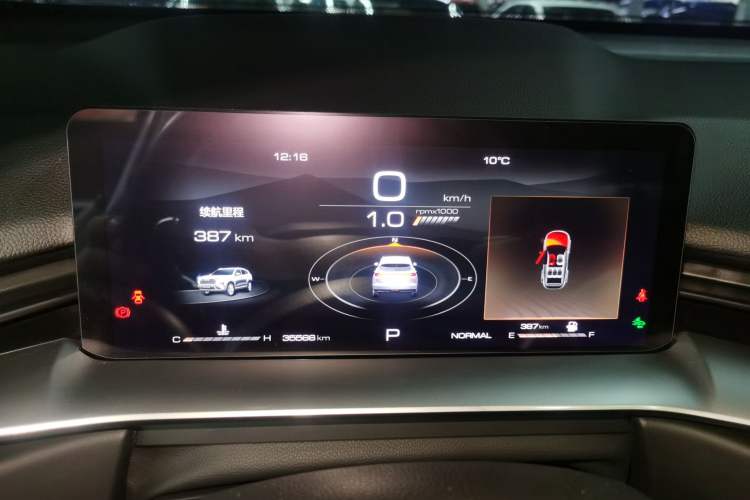 Used Haval H6 2021 3rd Generation 1.5T Automatic Two-Wheel Drive Max