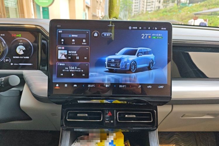 Used GAC Trumpchi GS8 2022 Dual-Engine Series 2.0TM Two-Wheel Drive Prestige Edition (7 Seats) Audio And AC Panel