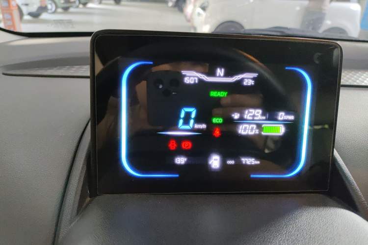 Used CHANGAN NEVO Lumin 2024 130km Qingyue Version
