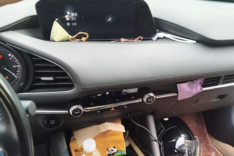 Used Mazda 3 Axela 2021 2.0L Automatic Zhi Rui Edition