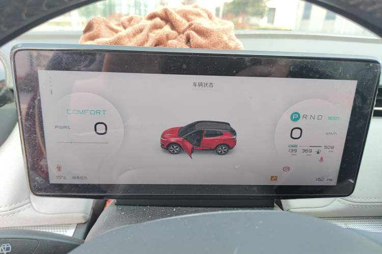 Used ENOVATE ME5 2021 1012