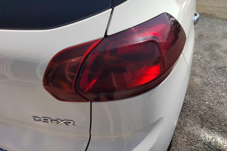 Used Citroen C3-XR 2015 1.6L Automatic Pioneer Model
