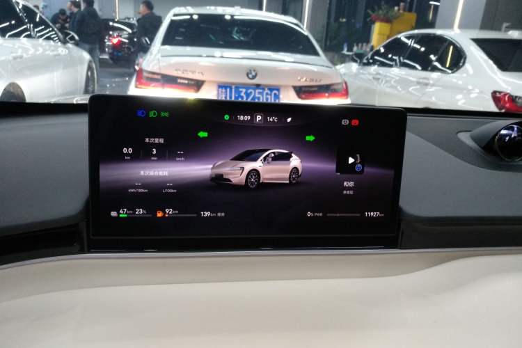 Used Hima Luxeed R7 2025 Range-Extended Version 251 km Max
