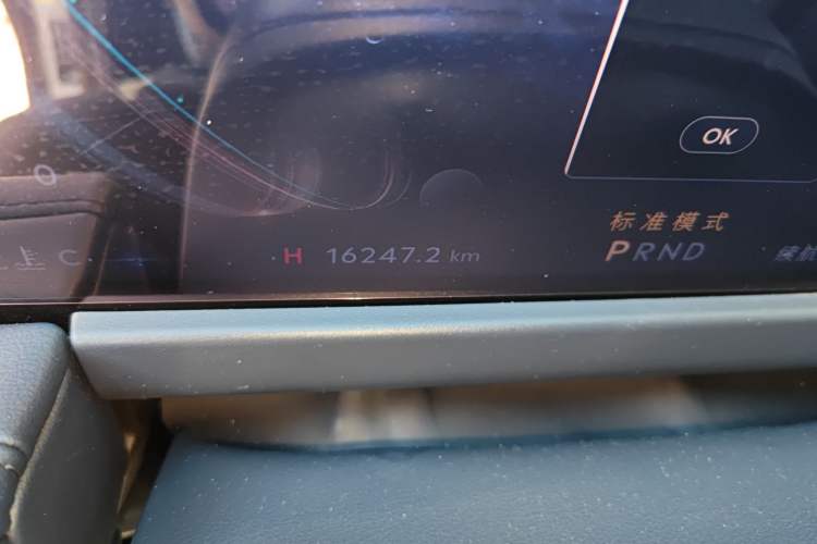 Used Lincoln Corsair 2024 1.5T Two-Wheel Drive Deluxe Hybrid Version
