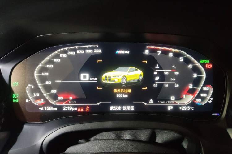 Used BMW M4 2022 M4 Coupe M xDrive Thunder Edition