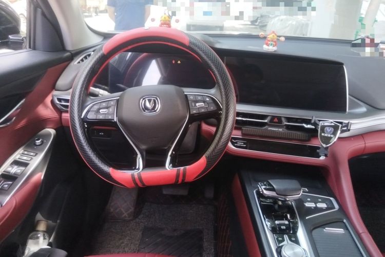 Used CHANGAN CS75 PLUS 2021 2.0T Automatic Flagship Edition