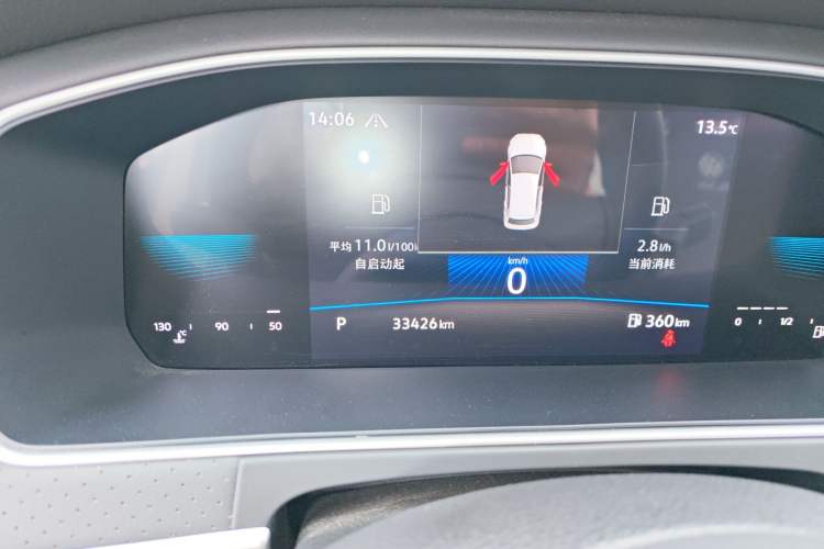 Used Volkswagen Lavida 2023 280TSI DSG Starry Sky Deluxe Edition Instrument Cluster