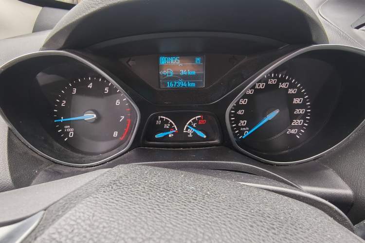 Used Ford Kuga 2015 1.5L GTDi Two-Wheel Drive Fashion Edition