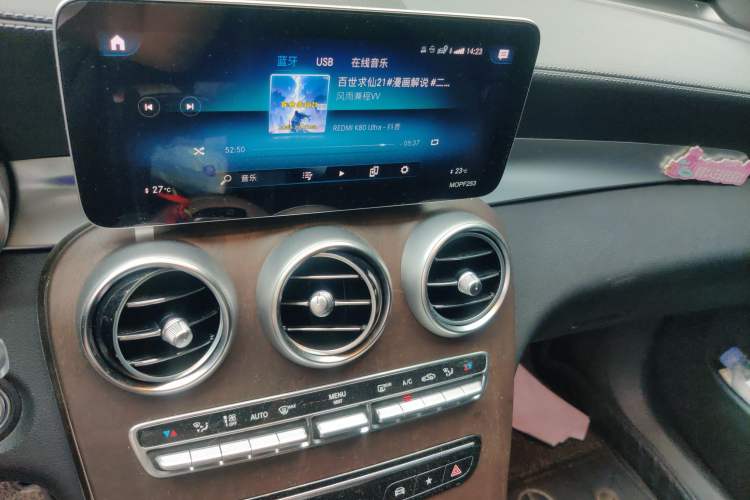 Used Mercedes-Benz GLC 2021 GLC 260 L 4MATIC Luxury Model Audio And AC Panel