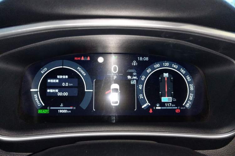 Used Toyota Levin 2023 Smart Electric Hybrid Dual-Engine 1.8L Sport Edition
