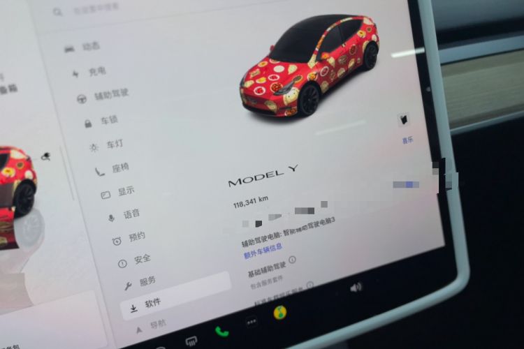 Used Tesla Model Y 2022 Revised Version Rear-Wheel Drive Instrument Cluster