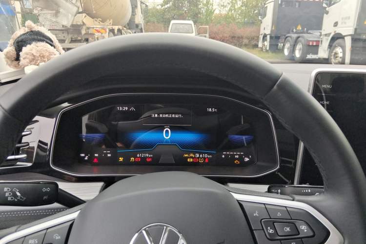 Used Volkswagen Sagitar 2023 300TSI DSG Excellence Edition Instrument Cluster