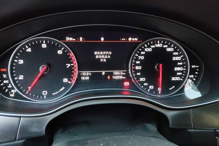 Used Audi A7 2014 35 FSI quattro Technology Edition
