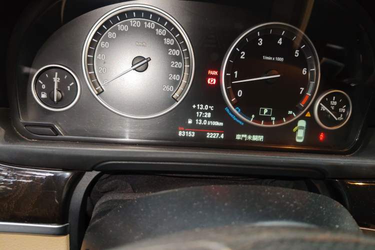 Used BMW 5 Series 2012 523Li Luxury Model
