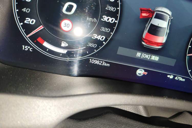 Used Jaguar XEL 2021 2.0T 250 PS R-DYNAMIC S Advanced Sport Edition
