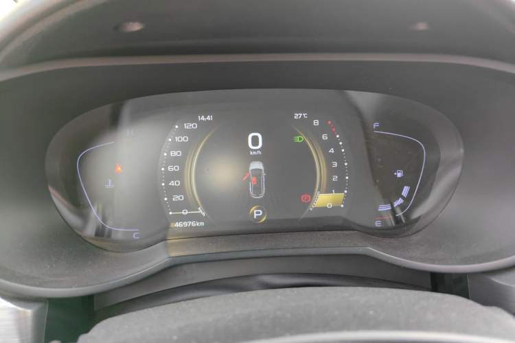 Used Geely Auto Emgrand GS 2020 1.4T CVT Ya Instrument Cluster