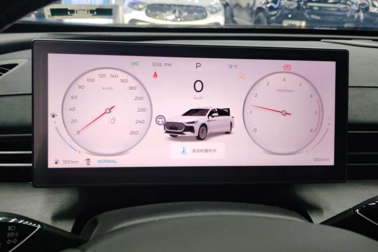 Used Chery Arrizo 8 PRO 2025 Pro 1.6T Luxury Model