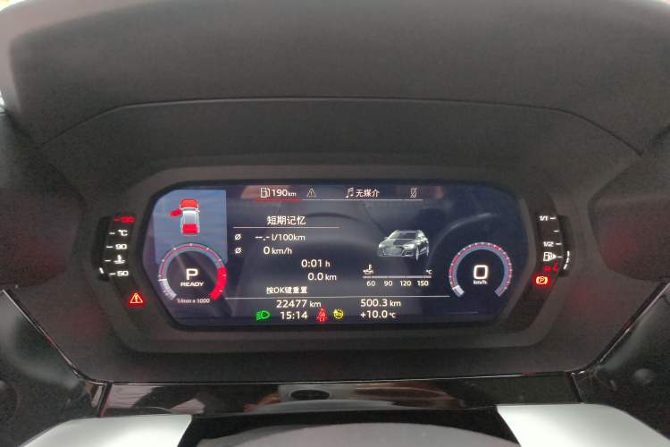 Used Audi A3 2022 Sportback 35 TFSI Fashionable Sports Model