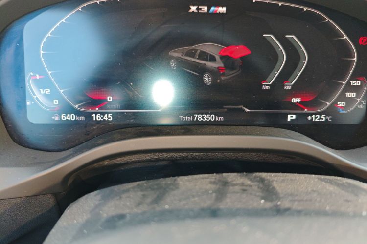 Used BMW X3 2021 xDrive28i M Sport Package
