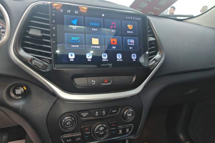 Used Jeep Cherokee 2016 2.4L Professional Edition
