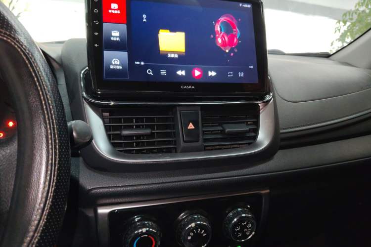 Used Toyota YARiS L Zhi Xuan 2020 X-Trail X 1.5L CVT Leading Edition
