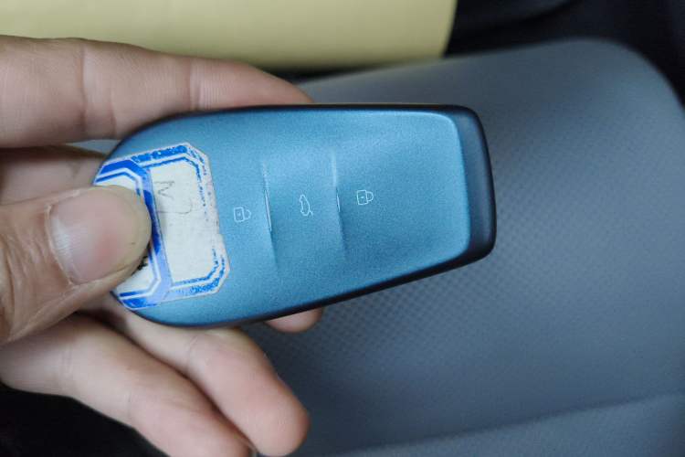 Used Nissan N7 2025 510 Max Vehicle Key