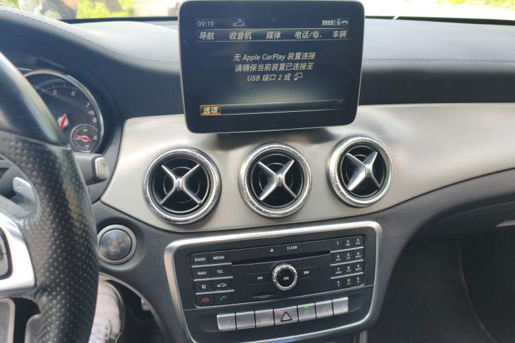 Used Mercedes-Benz CLA 2017 Year Restyled CLA 260 4MATIC
