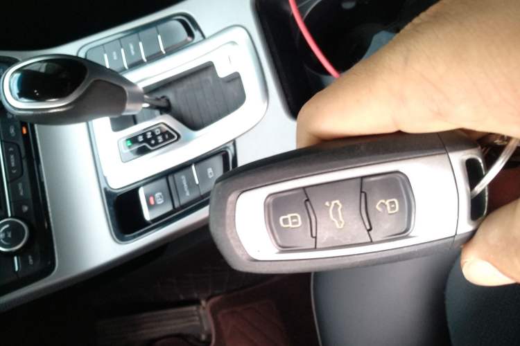 Used Geely Auto Emgrand GL 2018 1.8L DCT Elite Smart Connectivity Version Vehicle Key