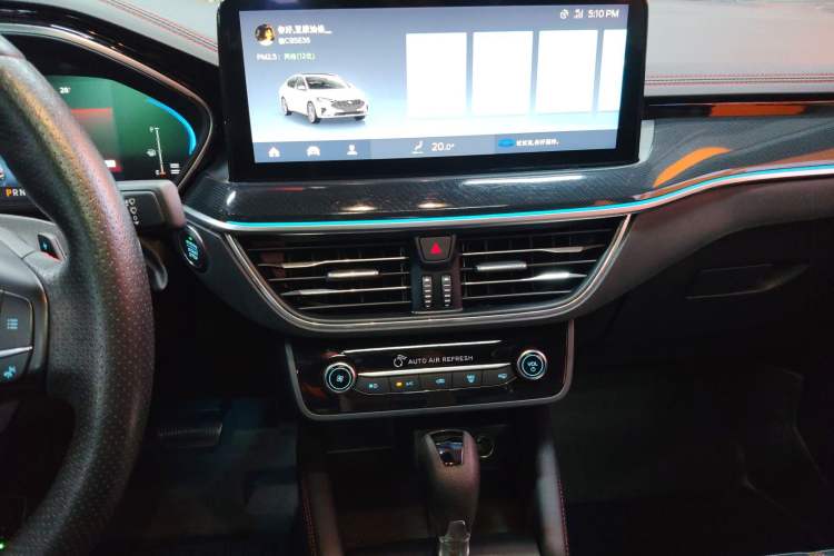 Used Ford Focus 2022 Sedan EcoBoost 180 Automatic ST Line