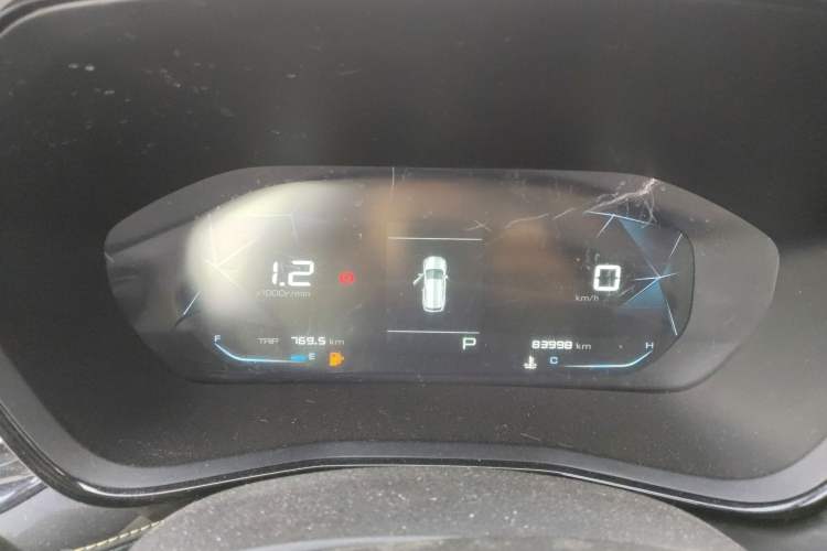 Used Baojun RS-3 2020 1.5L CVT Elite Version with 24-Hour Online Service
