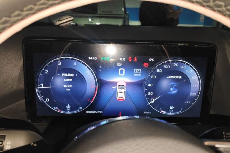 Used Hongqi HS3 2023 1.5T Two-Wheel Drive Shanwei Edition Instrument Cluster