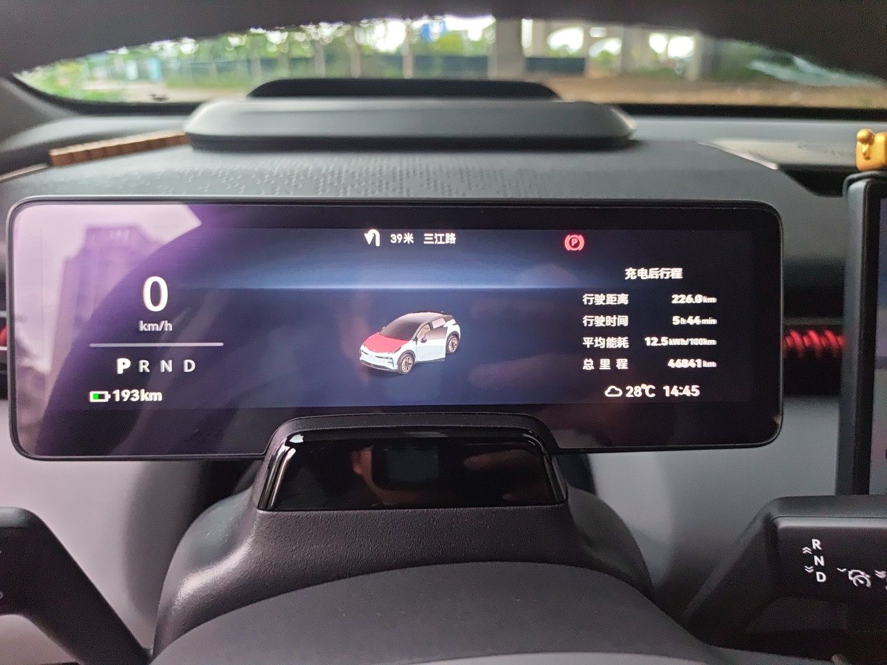 Zeekr X 2023 Rear-Drive YOU Edition 4 Seats — снимка 11