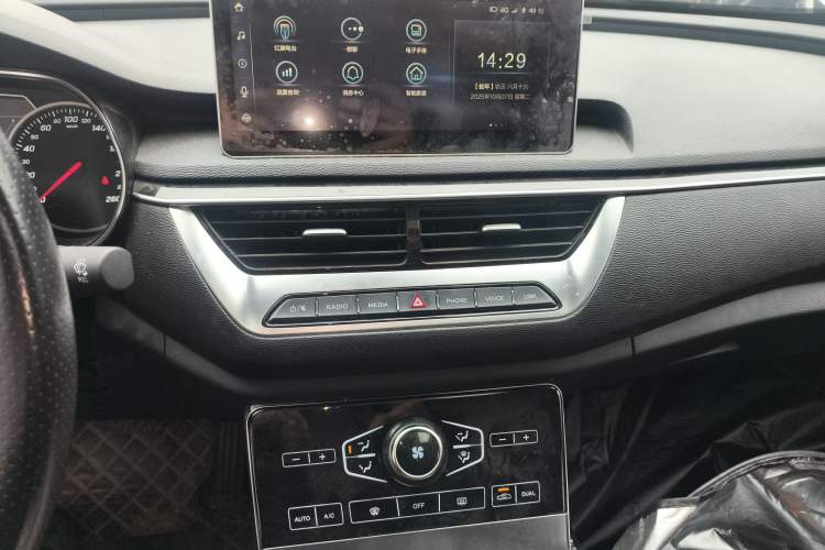 Used Hongqi H5 2020 1.8T Automatic ZhiLian QiYun Edition
